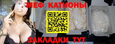 ГАЛЛЮЦИНОГЕННЫЕ ГРИБЫ Бузулук