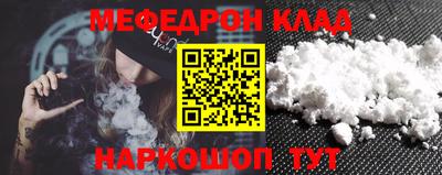 ГАЛЛЮЦИНОГЕННЫЕ ГРИБЫ Бузулук