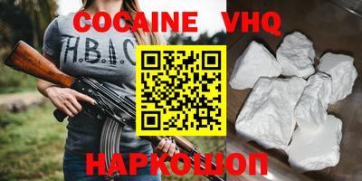 ГАЛЛЮЦИНОГЕННЫЕ ГРИБЫ Бузулук