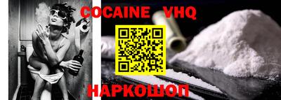 ГАЛЛЮЦИНОГЕННЫЕ ГРИБЫ Бузулук
