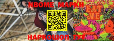 MDMA Бугуруслан