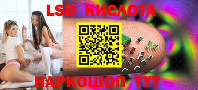шишки Будённовск