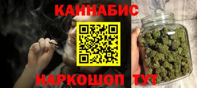 ГАЛЛЮЦИНОГЕННЫЕ ГРИБЫ Бузулук