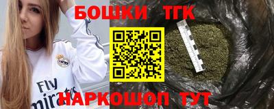 MDMA Бугуруслан
