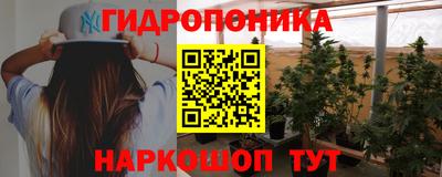 ГАЛЛЮЦИНОГЕННЫЕ ГРИБЫ Бузулук