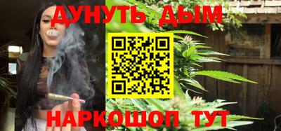 ГАЛЛЮЦИНОГЕННЫЕ ГРИБЫ Бузулук