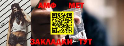 кокаин колумбия Краснодар