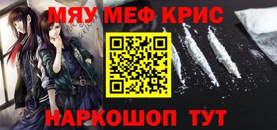 ГАЛЛЮЦИНОГЕННЫЕ ГРИБЫ Бузулук