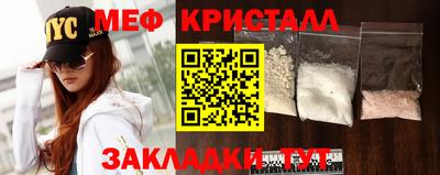 ГАЛЛЮЦИНОГЕННЫЕ ГРИБЫ Бузулук